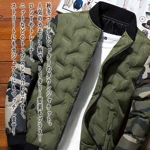 y_N[|p20%OFF!^z _EWPbg Y Jt_EWPbg lC  傫TCY t y t[h אg _E 40 X  ~  g RXp R[g H AE