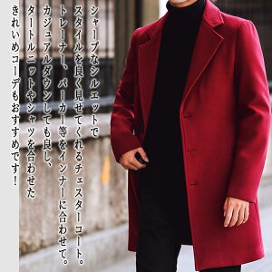 y_N[|p20%OFF!^z `FX^[R[g Y E[`FX^[R[g uh 傫TCY V[g s[R[g n[tR[g E[ O`FbN ~ XeJ[R[g 40