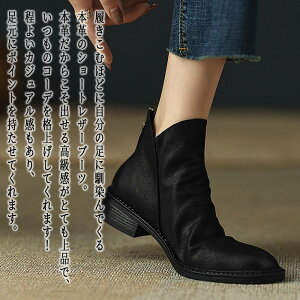 y_N[|p20%OFF!^z hXV[Y [XAbvV[Y obOWbvUu[c Ȃ [t@[ U[V[Y {v ~ IbNXtH[hV[Y v t q[ ɂ