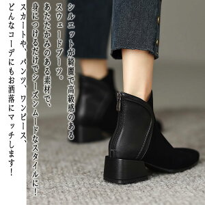 y_N[|p20%OFF!^z u[c fB[X XEF[hu[c  EH[LO H  h t C V[g J  O {v 4E ꂢ ~ tg ₷ ~h [