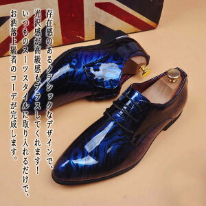 【\クーポン利用で20%OFF!/】 ビジネスシューズ メンズ 総柄PUシューズ 人気 紳士靴 靴 スニーカー ショートブーツ おすすめ OFF 走れる 防水 ブランド 春 ブーツ 夏 ON 秋 歩きやすい カジュア