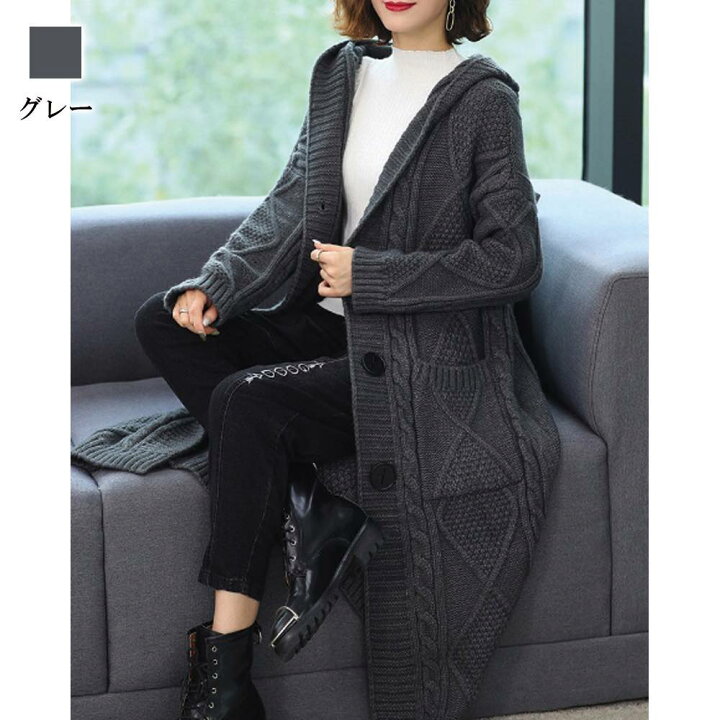 楽天市場】カーディガン レディース ケーブルニットロング 人気 きれい 