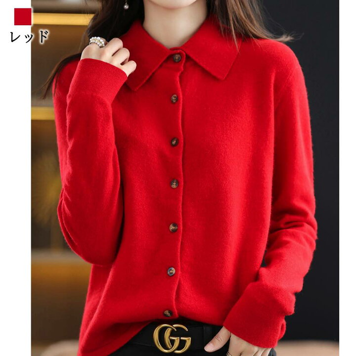 楽天市場】Tシャツ レディース 襟付きニットカーディガン スポーツ  