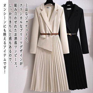 y_N[|p20%OFF!^z s[X fB[X WPbgv[cs[X 50  l lbN ؍  jbg H 40 t 킢 uh lC 傫TCY AC  