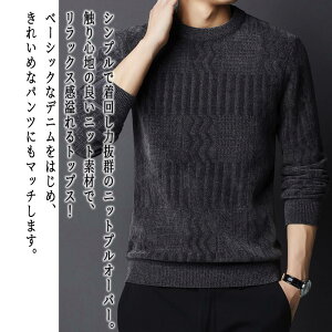 y_N[|p20%OFF!^z Z[^[ Y jbgvI[o[ mfBbN VlbN ^[glbN VjA jbg t St uh nClbN TCY g[i[ N[lbN 