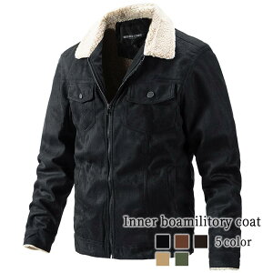 ^CZ[ SALE ݌ɏZ[ u] Y {A~^[R[g }Ee 40 uh EFA R[f t VjA WPbg Wp[ LeBO  R[fC ~ 