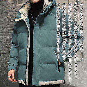 y_N[|p20%OFF!^z _EWPbg Y _uC_EWPbg X y AE^[ RXp h _E O   傫TCY  rWlX R[g y