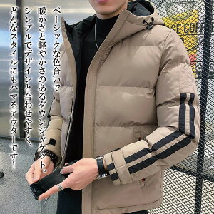 y_N[|p20%OFF!^z _EWPbg Y _uCJWA y H ~ 傫TCY  {A V[g  y RXp  AE^[ R[g h  u