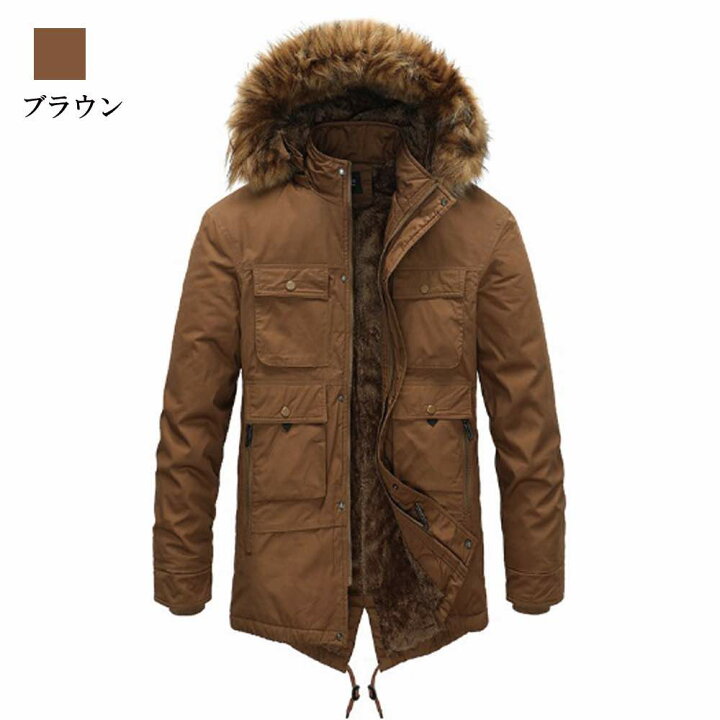 楽天市場】【＼クーポン利用で20%OFF!／】 ブルゾン メンズ ミリタリー 