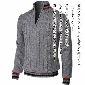 y_N[|p20%OFF!^z u] Y n[tWbvjbgWPbg St VjA H  40 傫TCY Wp[ ꂢ WPbg  {A  R[f 