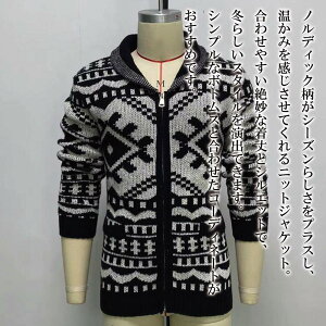 y_N[|p20%OFF!^z u] Y mfBbNjbgWPbg  h WPbg  p[J[ VjA 傫TCY St {A }Ee H  ~ R