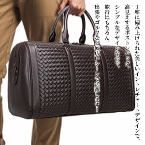 y_N[|p20%OFF!^z {XgobO Y ҂ݍ݃{XgobO t 50 lC {v U[ l Cws Jo y e ^ Z H {Xg 40 ~   g[