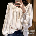 ブラウス レディース ボヘミアンブラウス フリル ブランド きれいめ スーツ ワンピース 長袖 カットソー 冬 Tシャツ ノーアイロン 事務服 高品質 オフィス レース 黒 おしゃれ ボウタイ 春 シャツ シフォン カジュアル 安い 人気 秋 厚手 白 フォーマル 50代