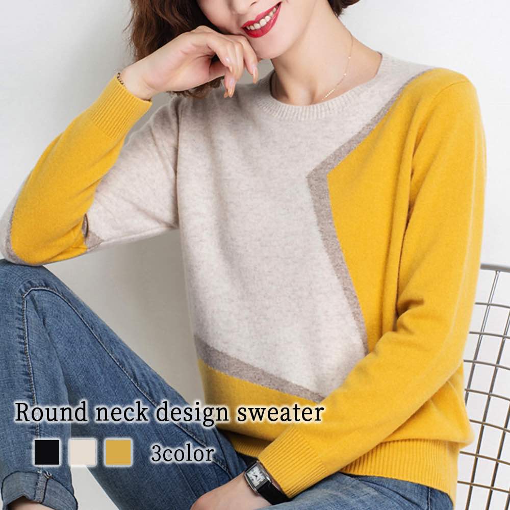 【楽天市場】セーター レディース ラウンドネックデザインセーター