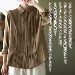 y_N[|p20%OFF!^z Vc fB[X i`[YVc  ~  g jO  S JWA t |Vc ɂȂɂ ݕt gbvX 