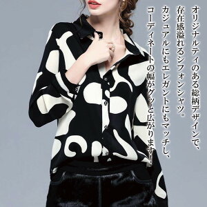 y_N[|p20%OFF!^z Vc fB[X VtHVc S l uh H 킢 t  `Ԉ ݕt uEX JWA  g   X|[c 