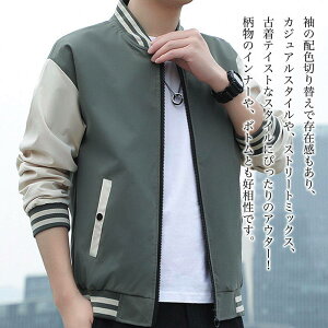 y_N[|p20%OFF!^z X^W Y ؂ւMA-1WPbg [N U[X^W ~ t OX^W XJW X^WAWp[ 50 Z[ AJW u