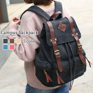 bN fB[X LpXbN  t AEghA p\R  傫  h  PC m[gPC ~ 3WAY  Jo 킢 y e 2WAY ʋΗp ʋ 50 40 y  u