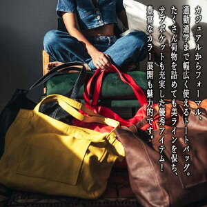 y_N[|p20%OFF!^z g[gobO fB[X eʃU[g[gobO y  t@Xi[t ʋ H t@Xi[ c^ v ~ A4 obO z ~jg[g  傫 t U[ lC 