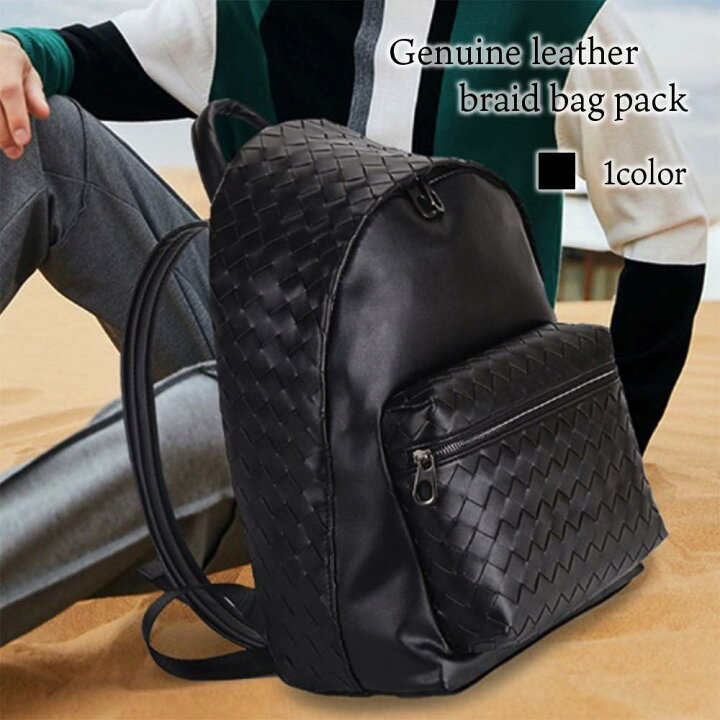 楽天市場】スーパーセール タイムセール SALE リュック メンズ 本革  