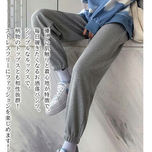 y_N[|p20%OFF!^z XEFbgpc fB[X btWK[pc uh  WK[pc t ꂢ  pc XEFbg Xg[gpc  [EFA H