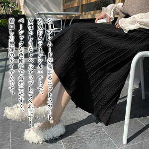 y_N[|p20%OFF!^z XJ[g fB[X jbgtAOXJ[g  v[cXJ[g ^CgXJ[g OXJ[g n 40 G StEFA pc t l H ~ ~