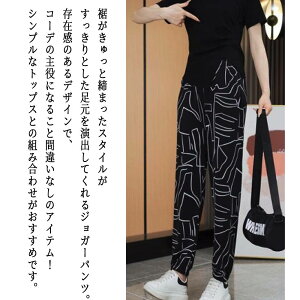 y_N[|p20%OFF!^z XEFbgpc fB[X fUCWK[pc Xg[gpc h t  W[W  g XEFbg 傫 lC   ~ W