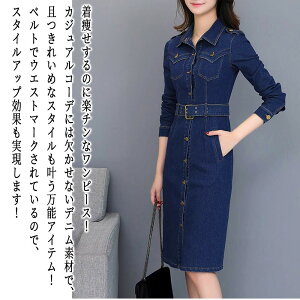 y_N[|p20%OFF!^z s[X fB[X fjs[X OJ  XJ[g 킢 ꂢ O t    ̊ ~  AC gbvX AEghA l 