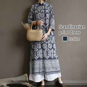 s[X fB[X kvgs[X 20  AEghA 킢 ؍ OJ O 40 [EFA  50 lC AC jbg  JWA gbvX XJ[