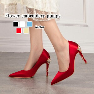 pvX fB[X ԎhJpvX L d V[Y pvX ɂȂ uh [t@[ LO u[c  Ȃ tbg ~ 傫TCY lC t C  Xgb