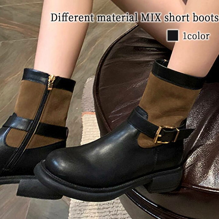 楽天市場】ブーツ レディース 異素材MIXショートブーツ ミドル レース  