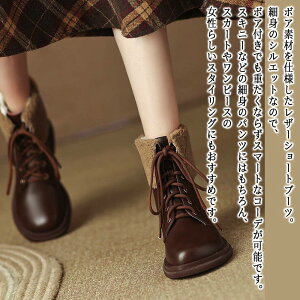 y_N[|p20%OFF!^z u[c fB[X V[g{Au[c h y EH[LO [q[ q[ Xj[J[ C y {v J ₷ ~h 4E ~h ~ h H p 