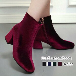 u[c fB[X XG[hV[gu[c  4E Xj[J[  tg y y Ȃ J q[ {v h U[ EH[LO O t ~h ꂢ V[g H ₷