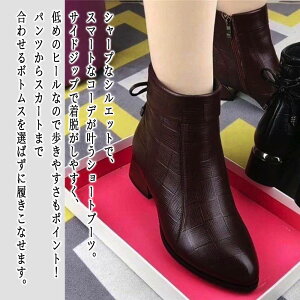 y_N[|p20%OFF!^z u[c fB[X TChWvU[V[Y y H p V[g 4E ~h tg Ȃ  J y ₷   Xj[J[ t U[ C 