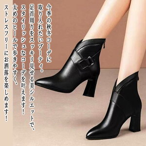 【\クーポン利用で20%OFF!/】 ブーツ レディース スクエアブーティ 4E スニーカー ローヒール ロング 防水 きれいめ 撥水 レザー 秋 雨 歩きやすい 靴 本革 軽量 フロント ショート レースア