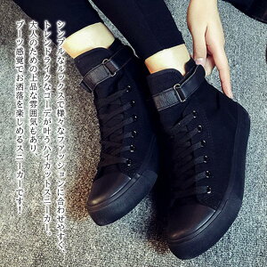 y_N[|p20%OFF!^z Xj[J[ fB[X nCJbg}WbNXj[J[ {A  nCJbg Ȃ H  3E lC LoX V ᓹ  y t  ~ O[ 