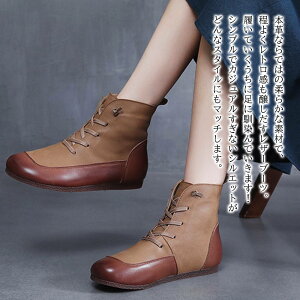 y_N[|p20%OFF!^z u[c fB[X g{vu[c  H [XAbv h ~h Ȃ V[g y ₷ p ~h U[ J q[ [q[ ꂢ