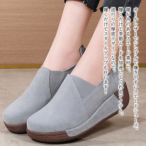 y_N[|p20%OFF!^z Xb| Xj[J[ XG[hXb|  4E H [t@[ 3E O[ fB[X L U[ v  ~ uh y ₷ V[Y ᓹ 