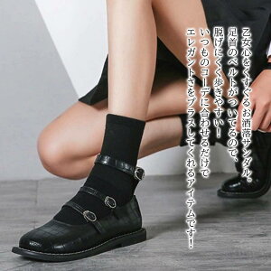 y_N[|p20%OFF!^z pvX fB[X PUU[obNT_ v lC uh t 傫TCY T_ Xgbv ₷  L Ȃ tbg ~ ɂ