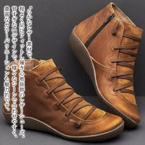 y_N[|p20%OFF!^z Xj[J[ fB[X U[[XAbvV[Y y Xb| L O[ sN t nCJbg  LoX uh ₷  {A 4