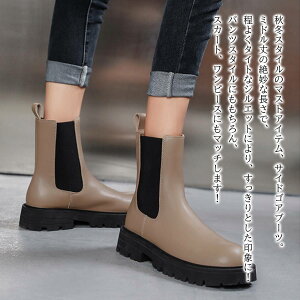 y_N[|p20%OFF!^z u[c fB[X oCJ[TChSAu[c q[ h ꂢ H [q[ v t p tg  y   y U[ EH[LO ~ 