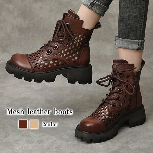 X[p[Z[ ^CZ[ SALE u[c fB[X bVU[u[c ~h [XAbv EH[LO U[ C V[g y  h  ₷ Ȃ  {v 