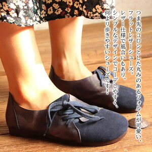 y_N[|p20%OFF!^z Xb| Xj[J[ tbgU[V[Y 4E Ȃ [t@[ t fB[X y V 5E O[  uh ᓹ ~ V[Y LeBO  24.5 
