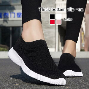 Xj[J[ fB[X Xb| y Xb|  LoX  L lC ~ 4E LeBO C V[Y 24.5 V ₷ 킢   uh  O[ n