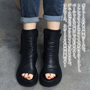 y_N[|p20%OFF!^z u[c fB[X U[T_u[c y H p V[g 4E ~h tg Ȃ  J y ₷   Xj[J[ t U[ C ꂢ