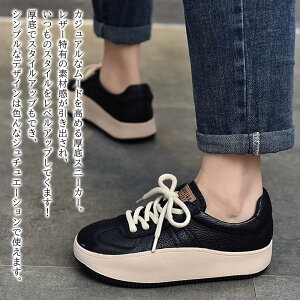 y_N[|p20%OFF!^z Xj[J[ fB[X \[U[Xj[J[ L V[Y 24.5 ᓹ v uh  sN U[ H nCJbg LoX y O[ Xb| 