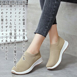 y_N[|p20%OFF!^z Xj[J[ fB[X Xb| O[ 5E y 4E LoX  킢 nCJbg V LeBO H 3E Xb| {A ~ V[Y ₷ 