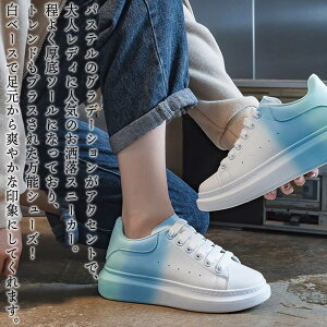 y_N[|p20%OFF!^z Xj[J[ fB[X Of[VXj[J[ y 킢 nCJbg uh 3E sN ᓹ t y   H V[Y L   O