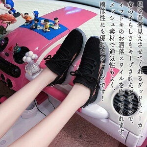 y_N[|p20%OFF!^z Xj[J[ fB[X bV_bhXj[J[  y 킢 4E H  Ȃ ₷ lC 5E  3E LoX  t V[Y ~ uh
