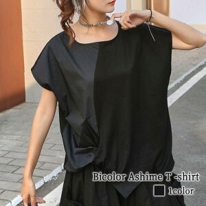 TVc fB[X oCJ[AVTVc  JWA eB[Vc  n 킢 7 VlbN l g[i[ t  W uEX X|[c 5 O u